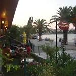 Tuncel Efe Датча