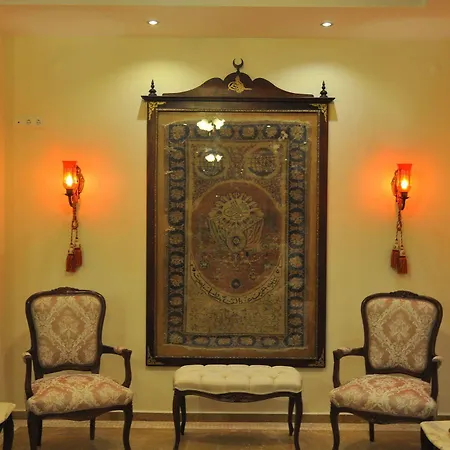 Hotel Tuncel Efe