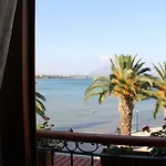Tuncel Efe فندق