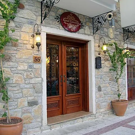 Otel Tuncel Efe 4*
